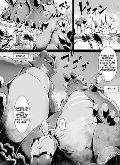 Bakunyuu Kitsune Mimi Mahou Shoujo wa Kyodaika shika Dekimasen! 2 | Big breasted fox eared magical girl can only be huge! 2