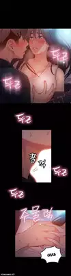 [BAK Hyeong Jun] Sweet Guy Ch.1-48 (English) (YoManga) (Ongoing)