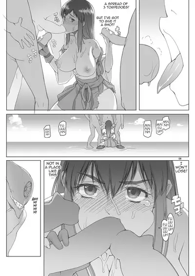 [Asaki Blog Branch Office (Asaki Takayuki)] Akagi-san no Okawari Choudai | a second serving of akagi-san, please (Kantai Collection -KanColle-) [English] {2d-market.com} [Decensored] [Digital]