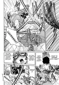 [Inoue Yoshihisa] Shibarare Hime [English] {Kusanyagi, zeus777}