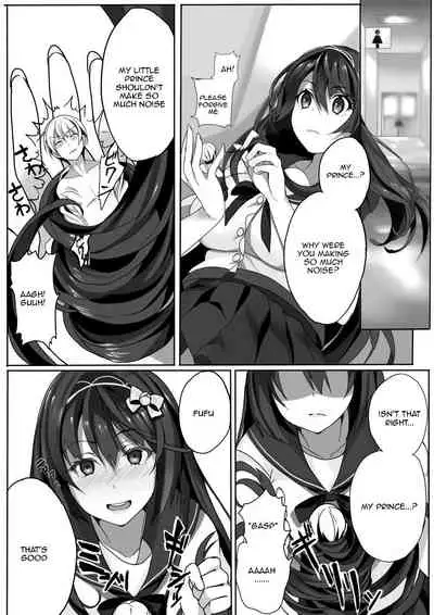 [I-Raf-you (Various)] Microne Magazine Vol. 08 [English] [Digital]