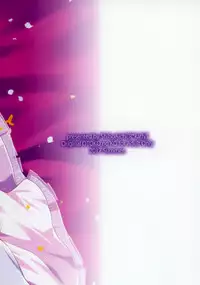 (C92) [R*kaffy (Aichi Shiho)] Dousei Hajimemashita 5 [Chinese] [脸肿汉化组]