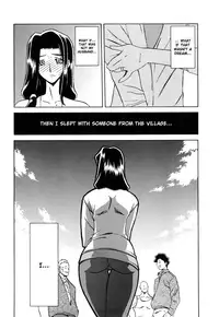 [Sanbun Kyoden] Sayuki no Sato [English] [Decensored]