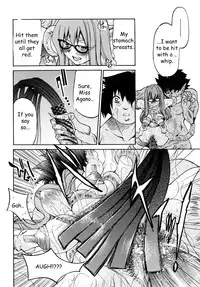 [Inoue Yoshihisa] Shibarare Hime [English] {Kusanyagi, zeus777}