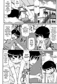 [Takanaga Kouhei] Tsugakuro | School Commute Ch. 1-6 [English] [S.T.A.L.K.E.R.] [Digital]