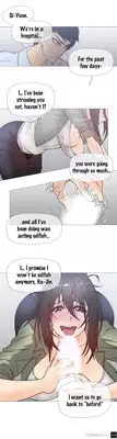 [ButcherBoy] Household Affairs Ch.1-29 (English) (YoManga) (Ongoing)