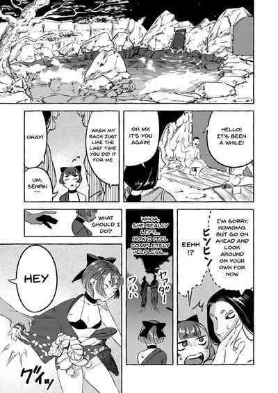 Shinjin Yuna to Wakeari no Okyaku-san | The New Bathhouse Prostitute And A Problematic Customer