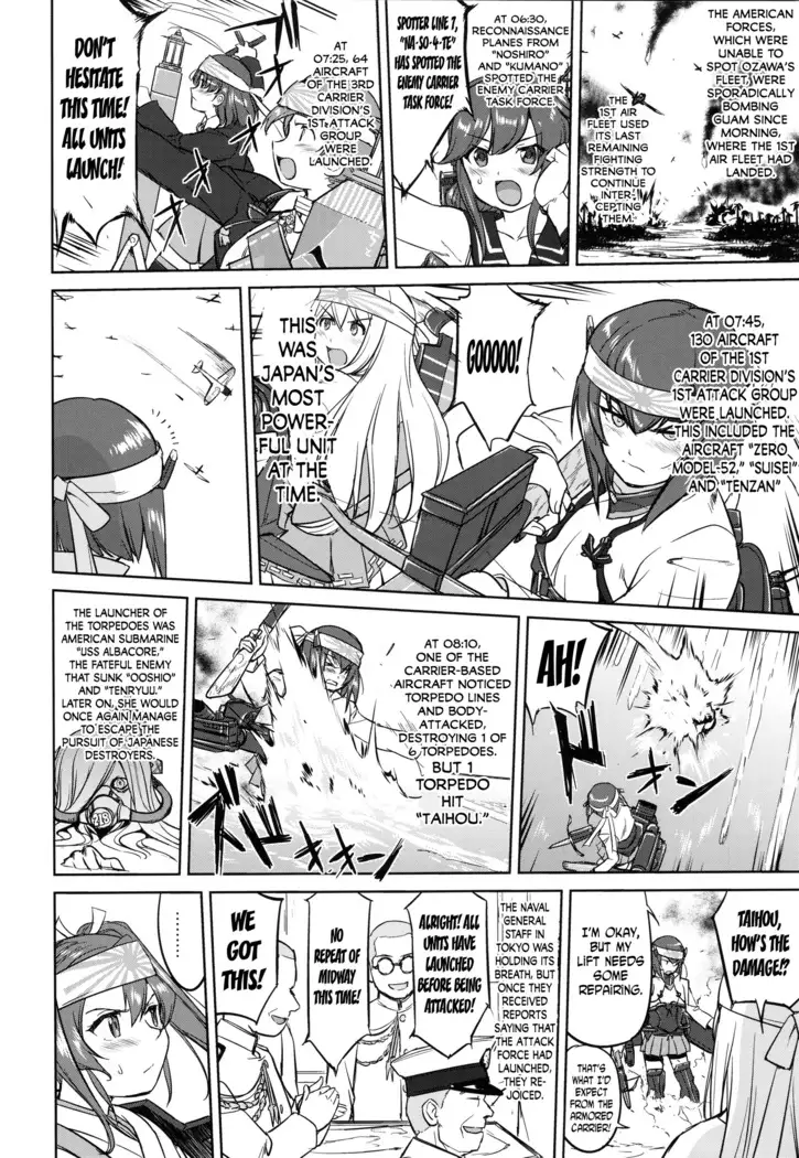 Teitoku no Ketsudan - A-gou Sakusen e no Michi
