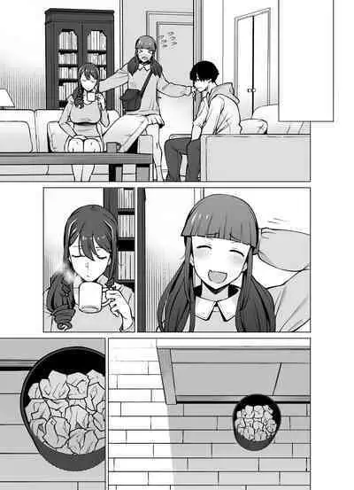 [Oojinushi (Ryuuta)] Yamazaki Makie (3●-sai), Musume no Kareshi to SeFri ni Naru
