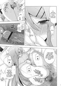 (C84) [SEM;COLON (Mitsu King)] ANOTHER WORLD (Ore no Imouto ga Konna ni Kawaii Wake ga Nai) [English] [_ragdoll]