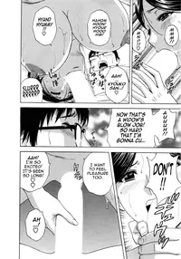 [Hidemaru] Life with Married Women Just Like a Manga 1 (Complete) [English] {Tadanohito}