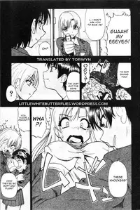 [Oyster] Hitodenashi no Utage - Veranstaltungsräume von Brute [English] =LWB=