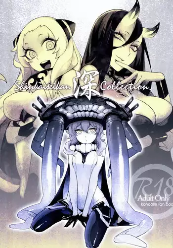 Heavenly Brides Illustration Collection