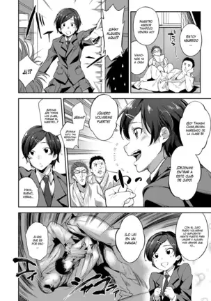 Ai ga Nakutemo Ecchi wa Dekiru! - Even if There is No Love You Can H! Ch. 1-8