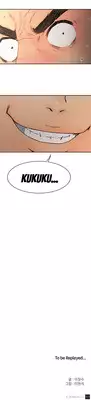 [Yi Hyeon Seok] Refrain Love Ch.1-16 (English) (YoManga) (Ongoing)