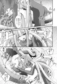[Anthology] colors Anthology Comic 2 Mahou Shoujo Ai