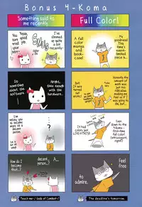 (C86) [abgrund (Saikawa Yusa)] Summer Halation Full Color [English] [Facedesk]