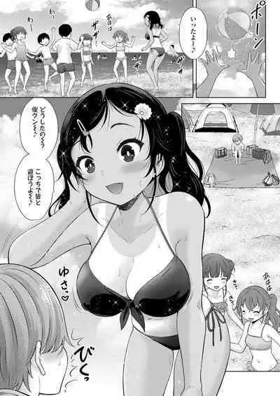 COMIC LO 2023-02