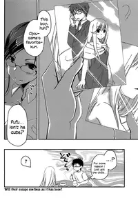 [Ponkotsu Works] Ojousama wa Nigedashita (The Grace Escape) Ch.01-10 [English] [Japanzai]