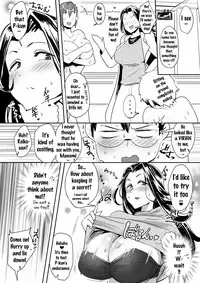 [Three M (Mumumu)] BAKIBAKI LESSON (THE IDOLM@STER CINDERELLA GIRLS) [English] {doujins.com} [Digital]