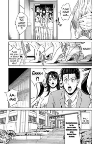 [Maimu-Maimu] Kokuritsu Hitozuma Gakuen - National Married Academy Ch. 1-4 [English] [The Lusty Lady Project]