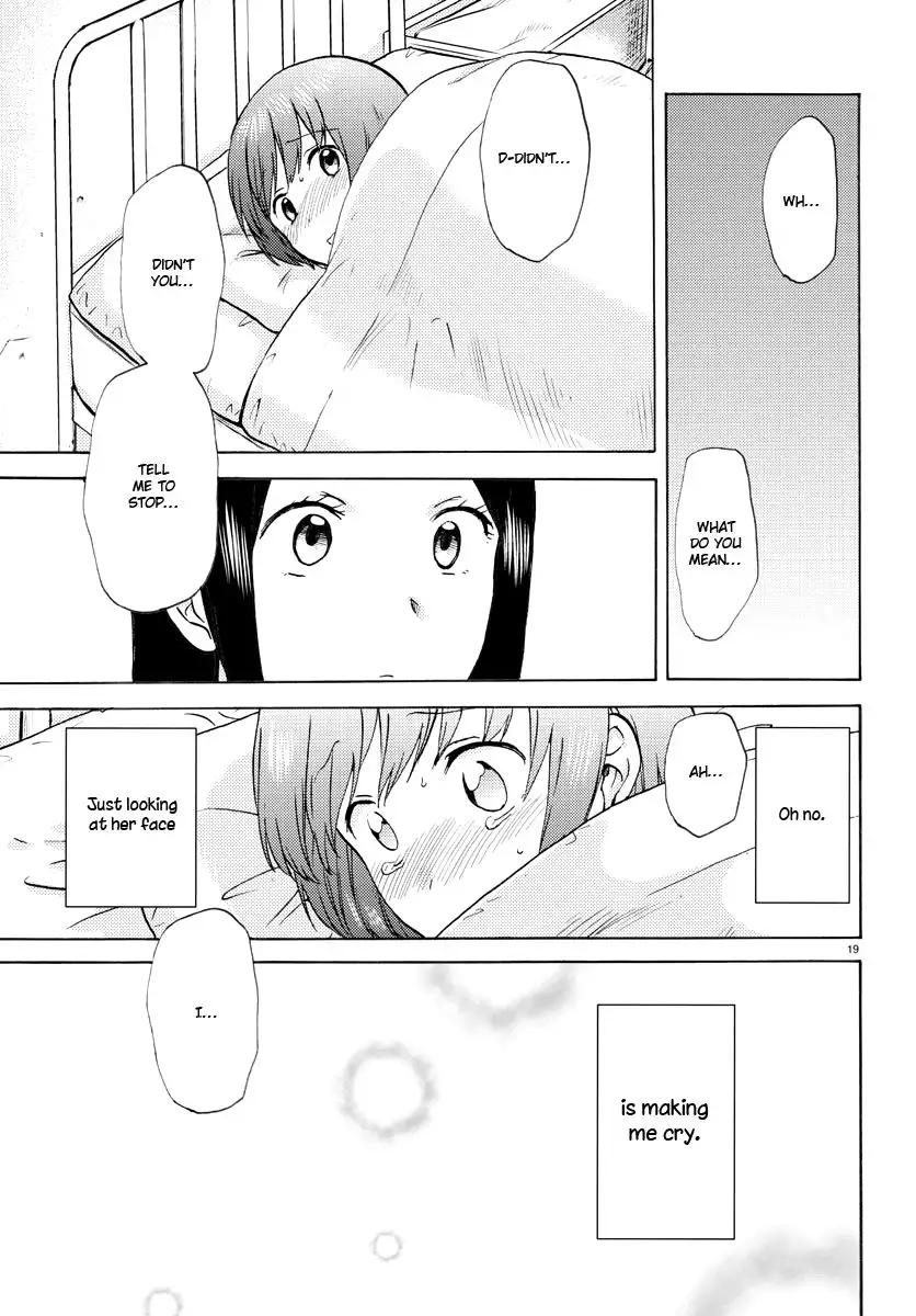 Flag Pole - Chapter 4