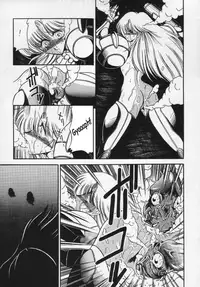 (C46) [Circle Taihei-Tengoku (Horikawa Gorou)] Super Metroid (Necronomicon 9) (Metroid) [English] [Zenya]