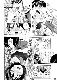 [Messe Sanoh (Various)] Soushunfu Zouhoban