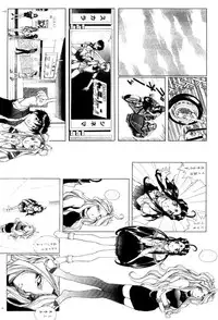 (C60) [Nakayohi (Izurumi)] Izurumi Soushuuhen 2+ (Neon Genesis Evangelion, Fushigi no Umi no Nadia)