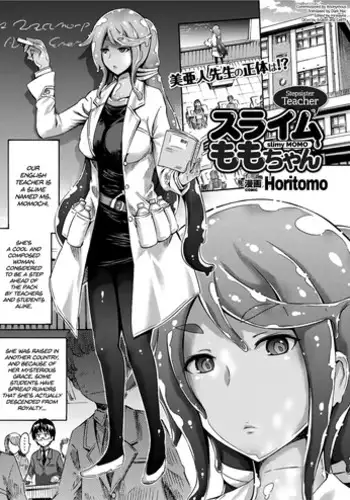 Gimai Sensei Slime Momo-chan | Stepsister Teacher Slimy Momo