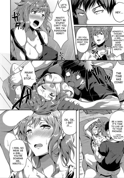 Otoko to Otoko no Yakusoku! | The Promise Between a Man and Another Man!