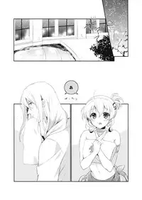 (C82) [Shinsen Gokuraku (Shuragyoku Mami)] Resort Butterfly (Tales of the Abyss)