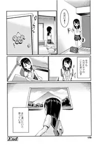 [Gengorou] Shoujo Konkatsu Jidai -Looking for the one -