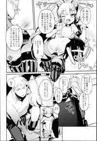 (C93) [United States Netamecol (Necometal)] Rika-chan to Sealx (THE IDOLM@STER CINDERELLA GIRLS)