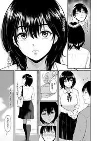 ANGEL Club 2019-06