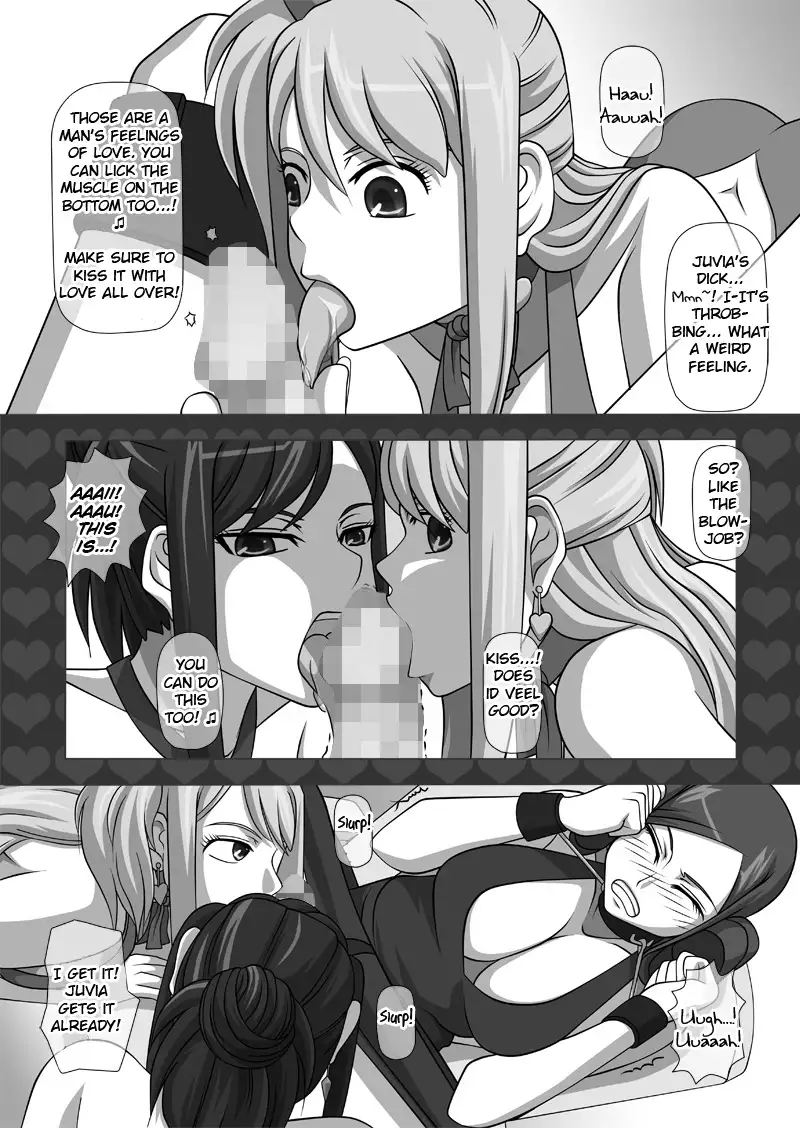 Sakuseieki Machine Soushuuhen Vol. 1 | Automatic Sperming Machine Vol. 1