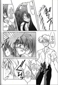 (C47) [HIGH RISK REVOLUTION (Iwasaki Hiromasa, Aizawa Hiroshi)] Shiori Daiishou Kuppuku | Shiori Vol.1 Submission (Tokimeki Memorial) [English] =LWB=