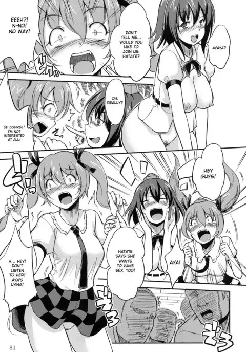 Touhou Â– TOHOMiLK 10