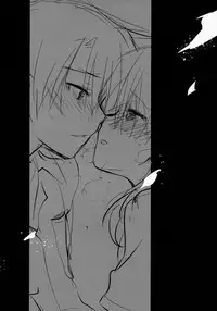 (C86) [AquaDrop (Mikami Mika)] Oyasumi Sex am2:00 [Chinese] [CE家族社]