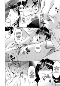[Hoshino Ryuichi] Inran Onna Kyoushi Ga Dekiru Made | Until She Becomes a Slutty Teacher [English] {SaHa}
