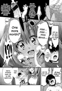 [Akai Mato] Boku wa Kanri Kanri Kanri Sarete Iru [English]