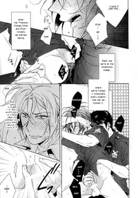 (CCOsaka100) [URO (Amama)] LOVE CHASE (Free!) [English]