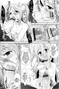 (COMIC1☆7) [C.R's NEST (C.R)] Setouchi no Muromi-san (Namiuchigiwa no Muromi-san) [English] {Hennojin}