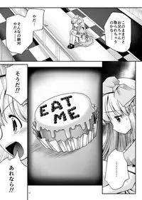 [Yosutebito na Mangakaki (Tomoki Tomonori)] Fushigi na Bonyuu no Alice (Alice in Wonderland) [Digital]