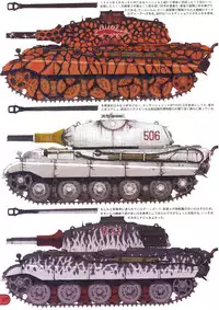 (C63) [Zettai Shoujo (RAITA)] Save the Queen