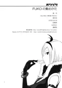 (CT14) [neko-Mah. (Toruneko, Mahkn)] FUKO no Atsumekata (Fresh Precure!)