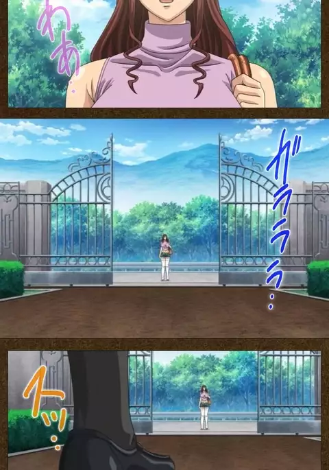STARLESS 2 - Kiniro no Shukujo Complete Ban