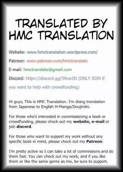 (C97) [YOMOTHUHIRASAKA (bbsacon)] Rakuen In Hime EX (Dragon Quest XI) P.1-17 [English] {HMC Translation}