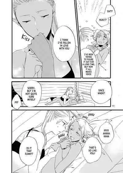 [Niratama (Sekihara, Hiroto)] Anata ni Ai o Anata ni Hana o Yui - Let me give love to you, I will give a flower to you Conclusion [Digital] [English]