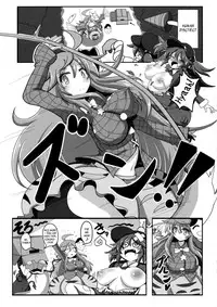 (C85) [Ato Nana Fun (Rindou, Roki)] Tougenkyou Engi (Touhou Project) [English] [_ragdoll]